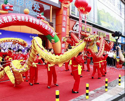 郴州錦馬置業有限公司,天一房產銷售,五嶺新天地樓盤銷售,錦馬時代中心房產銷售,酒店經營管理哪里好